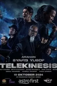 Telekinesis (2024) Telekinesis (2024)