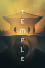 Temple (2017) Temple (2017)