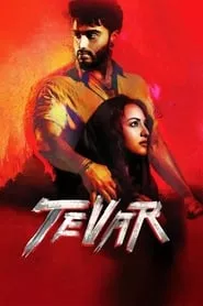 Tevar (2015) Tevar (2015)