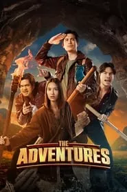 The Adventures (2023) The Adventures (2023)