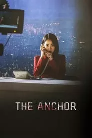 The Anchor (2022) The Anchor (2022)