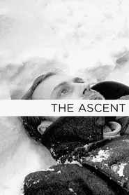 The Ascent (1977) The Ascent (1977)
