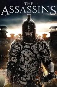 The Assassins (2012) The Assassins (2012)