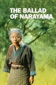 The Ballad of Narayama (1983) The Ballad of Narayama (1983)