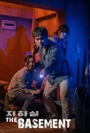 The Basement (2020) The Basement (2020)