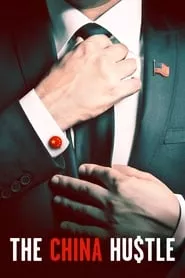 The China Hustle (2018) The China Hustle (2018)