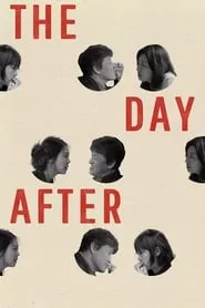 The Day After (2017) The Day After (2017)