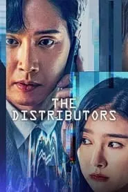 The Distributors (2022) The Distributors (2022)
