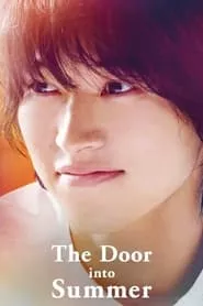 The Door into Summer (2021) The Door into Summer (2021)