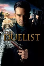 The Duelist (2016) The Duelist (2016)