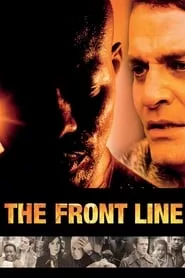 The Front Line (2006) The Front Line (2006)