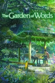 The Garden of Words (2013) The Garden of Words (2013)