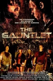 The Gauntlet (2013) The Gauntlet (2013)