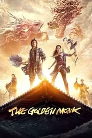 The Golden Monk (2017) The Golden Monk (2017)
