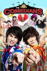 The HZ Comedians (2011) The HZ Comedians (2011)