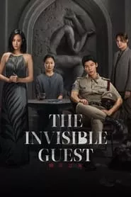The Invisible Guest (2023) The Invisible Guest (2023)