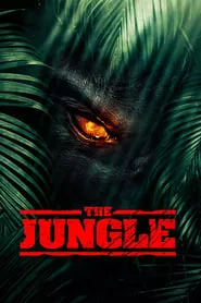 The Jungle (2013) The Jungle (2013)