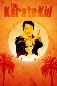 The Karate Kid (2010) The Karate Kid (2010)