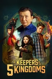 The Keepers of the 5 Kingdoms (2023) The Keepers of the 5 Kingdoms (2023)