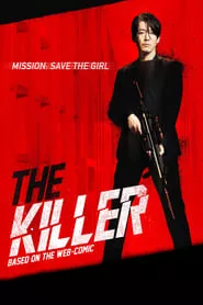 The Killer (2022) The Killer (2022)