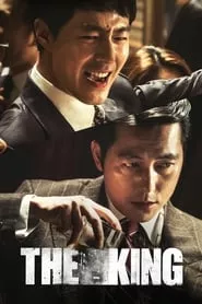 The King (2017) The King (2017)