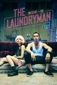 The Laundryman (2015) The Laundryman (2015)