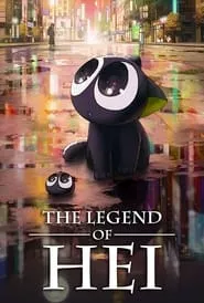 The Legend of Hei (2019) The Legend of Hei (2019)