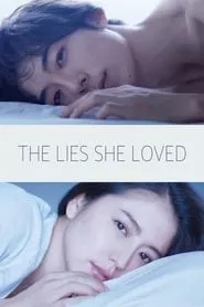 The Lies She Loved (2018) The Lies She Loved (2018)