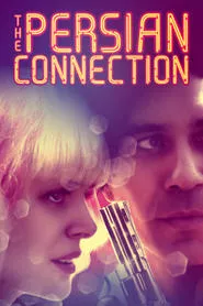 The Loner (2016) The Loner (2016)
