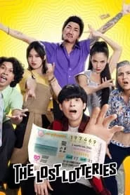 The Lost Lotteries (2022) The Lost Lotteries (2022)