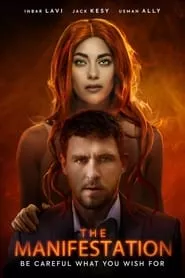 The Manifestation (2024) The Manifestation (2024)