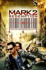 The Mark: Redemption (2013) The Mark: Redemption (2013)
