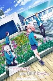 The Moment You Fall in Love (2016) The Moment You Fall in Love (2016)