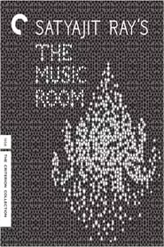 The Music Room (1958) The Music Room (1958)