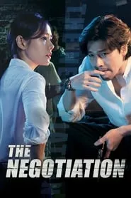 The Negotiation (2018) The Negotiation (2018)