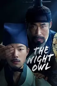 The Night Owl (2022) The Night Owl (2022)