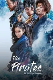 The Pirates: The Last Royal Treasure (2022) The Pirates: The Last Royal Treasure (2022)