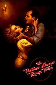 The Postman Always Rings Twice (1981) The Postman Always Rings Twice (1981)