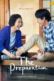 The Preparation (2017) The Preparation (2017)