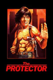 The Protector (1985) The Protector (1985)