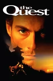 The Quest (1996) The Quest (1996)