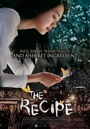 The Recipe (2010) The Recipe (2010)
