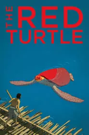 The Red Turtle (2016) The Red Turtle (2016)
