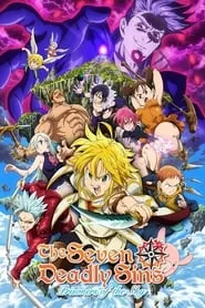 The Seven Deadly Sins: Prisoners of the Sky (2018) The Seven Deadly Sins: Prisoners of the Sky (2018)