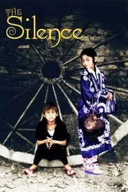 The Silence (1998) The Silence (1998)