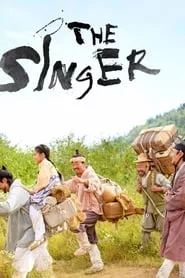 The Singer (2020) The Singer (2020)