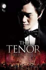 The Tenor – Lirico Spinto (2014) The Tenor – Lirico Spinto (2014)
