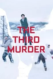 The Third Murder (2017) The Third Murder (2017)