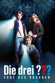 The Three Investigators and The Legacy of the Dragon (2023) The Three Investigators and The Legacy of the Dragon (2023)