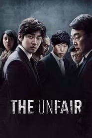 The Unfair (2015) The Unfair (2015)
